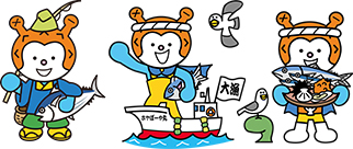 気仙沼市デジタル水産業推進協議会